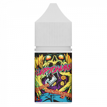 Купить Ароматизатор Schizophrenia "Kleptomania" 12мл (на 30мл) Ароматизатор Schizophrenia "Kleptomania" 12мл (на 30мл)